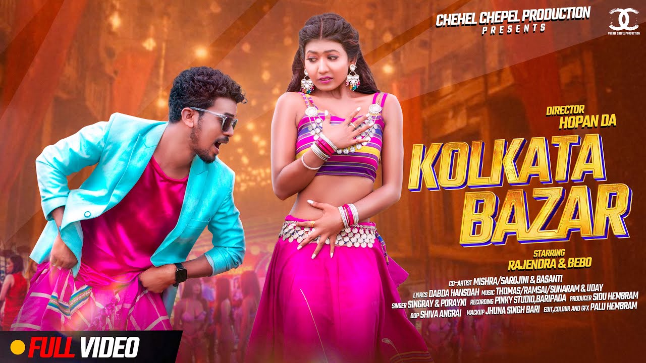 KOLKATA BAZAR | NEW SANTALI FULL VIDEO SONG 2025 || RAJENDRA &  BEBO || MISHRA || HOPAN DA