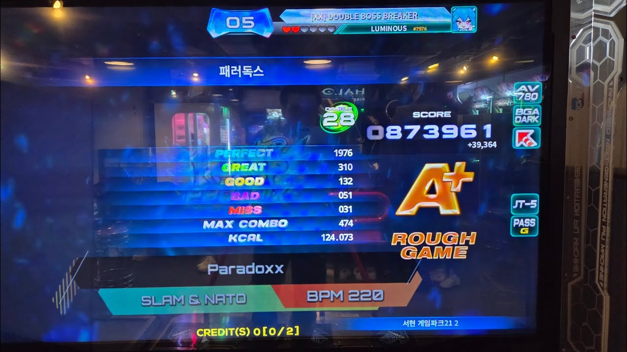PARADOXX D28 WORLD 9TH BREAK ON!! (31miss)