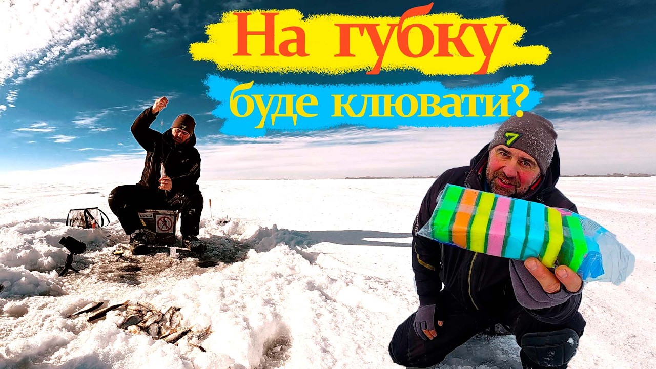 Перевіремо НОВУ НАСАДКУ! ПЛОТВА на КРЕМЕНЧУЦЬКОМУ ВОДОСХОВЩЕ 2026.  /Always with Kruchkoff