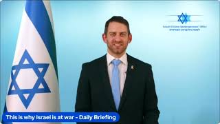 "Hamas sees the pressure on Israel and says to itself: our strategy is working.": Daniel Rubenstein