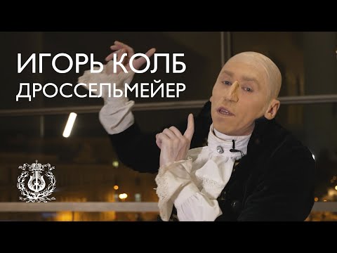 Videó: A Mariinsky koreográfus halálát vizsgálják