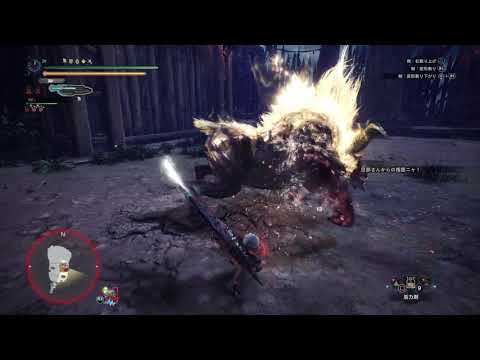 モンハン 君はゴールデントロフィー ソロ スラアク Ps4pro スラッシュアックス Mhworld モンハンワールド Mhwアイスボーン Mhw Mhwib Mhwi モンスターハンター Youtube