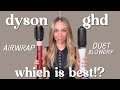 Dyson Airwrap Vs Ghd Duet Blow Dry Brush Battle Dyson Airwrap Vs Ghd Duet Blow Dry Brush Battle