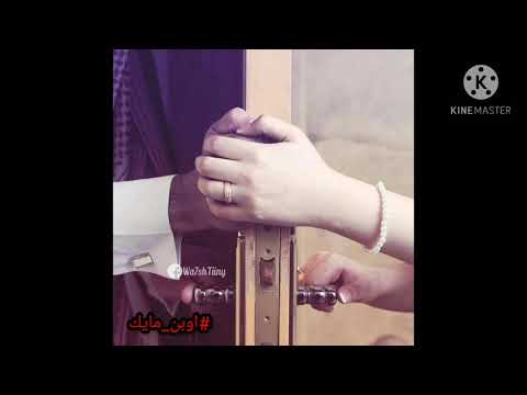 اوعدنى جنبى تعيش