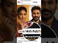 Fake News Alert! ⚠️ शादी नहीं हो रही!#Dhanush #MrunalThakur #DhanushMrunal#BollywoodNews #Kollywood