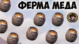 Palworld Мед | Palworld Ферма Меда (ПОЛНОСТЬЮ АВТО) (БЫСТРО И ПРОСТО)