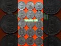 most expensive coins in India#old Indian silver coins price#old Indian currency coin collection ##