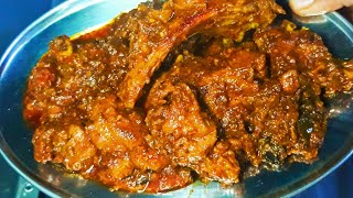 बिहार फेमस आहूना मटन करी | BEST  CHAMPARAN MEAT CURRY | Mutton Curry | Bihari Handi Mutton Meat