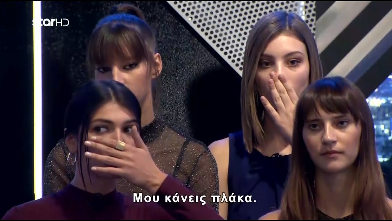 GNTM 2 | H αποχώρηση που δεν περίμενε κανείς.