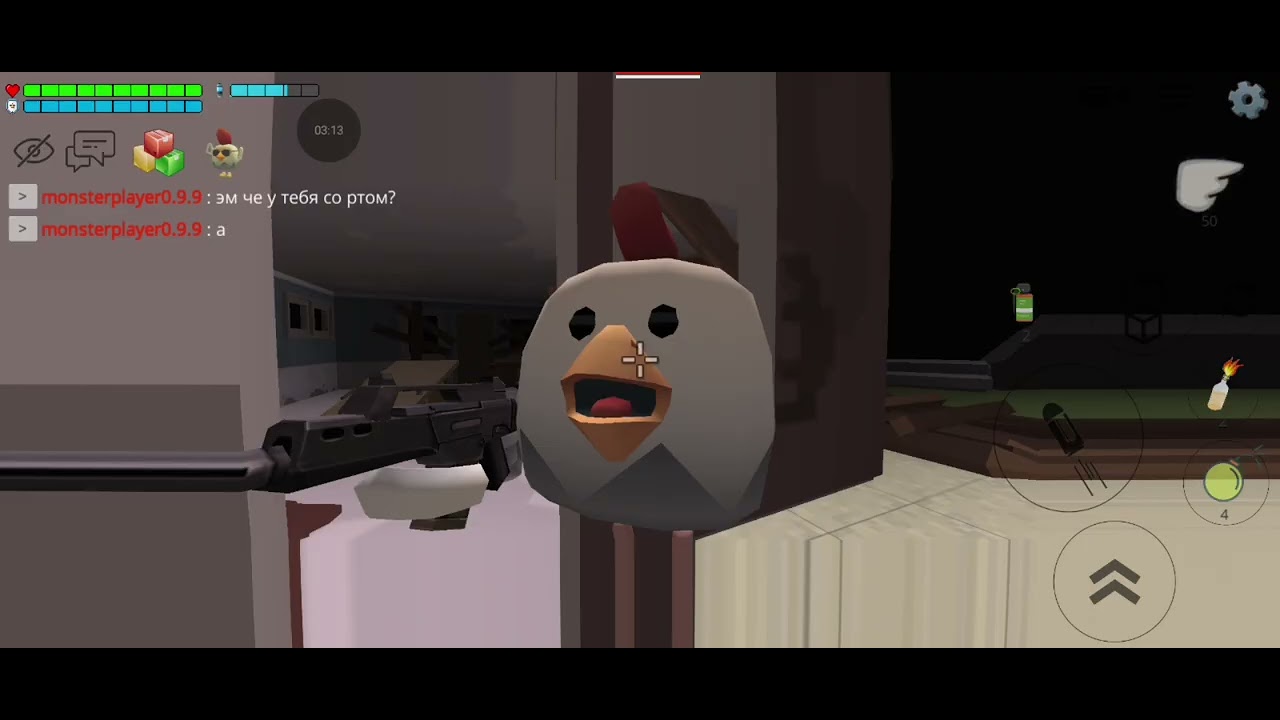 2 часть версии 0.9.9 чикен ган