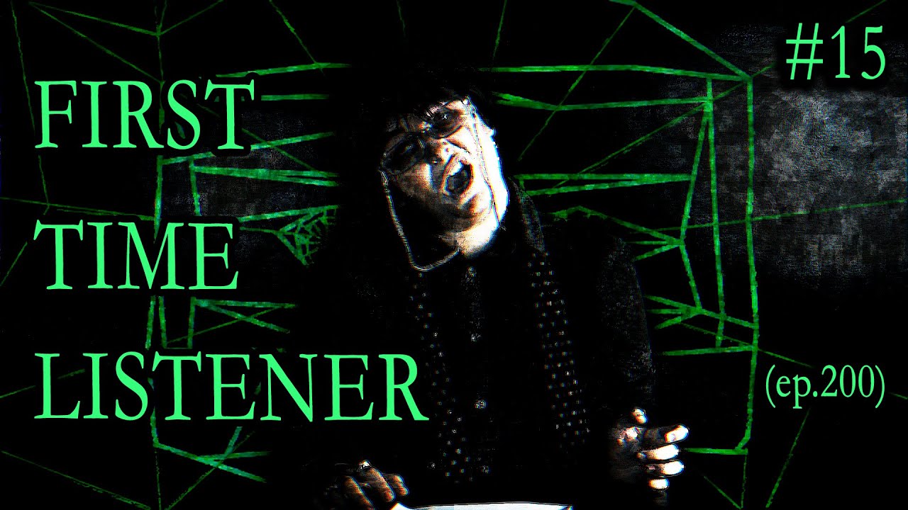 ЗАЯВЛЕНИЕ ЗАКАНЧИВАЕТСЯ. (эп. 200) || Архивы Магнуса || Первый слушатель 015 ||