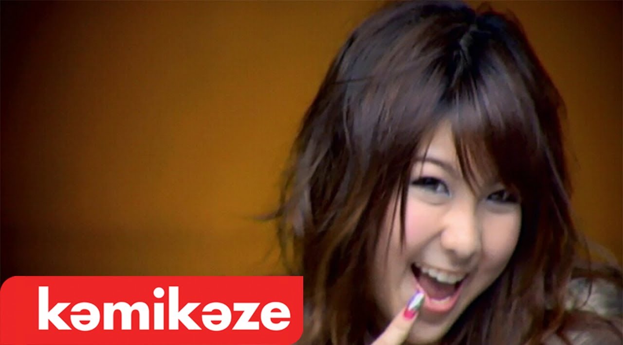 ปกเพลง อย่าเผลอนะ — SEVEN DAYS