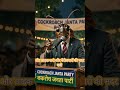 please subscribe to cockroach janta party #viral #shorts #india #trending