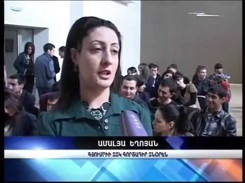 Изменения егэ по русскому языку в 2016 году последние новости
