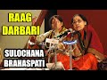 Sulochana brahaspati  raag darbari  indian classical music  raavan samvaad  mahadev indianmusic