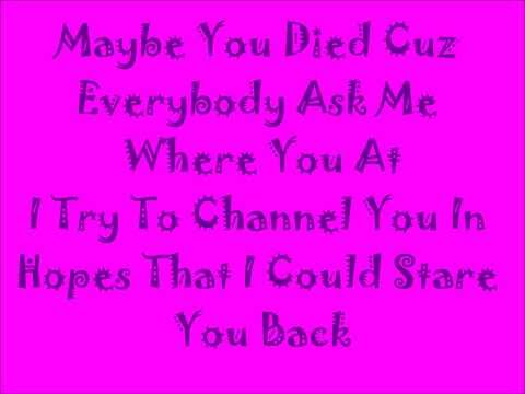 Nicki Minaj - Dear Old Nicki Lyrics