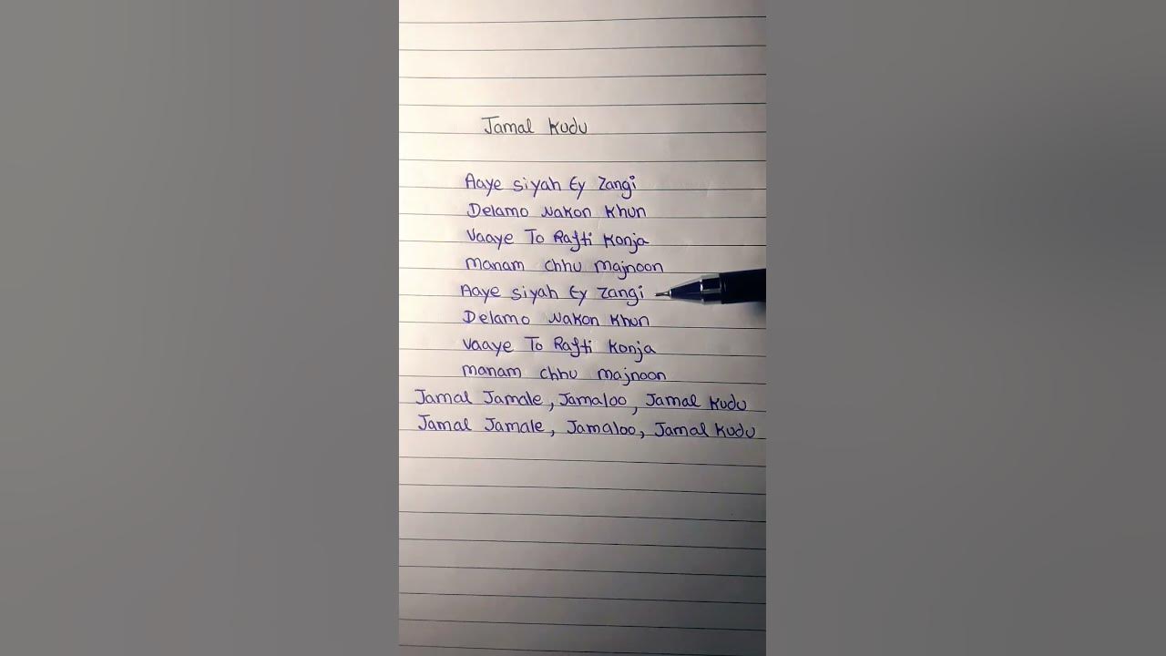 Jamal Kudu (Jamal Jamaloo) lyrics #songlyrics #animal #jamalkudu #