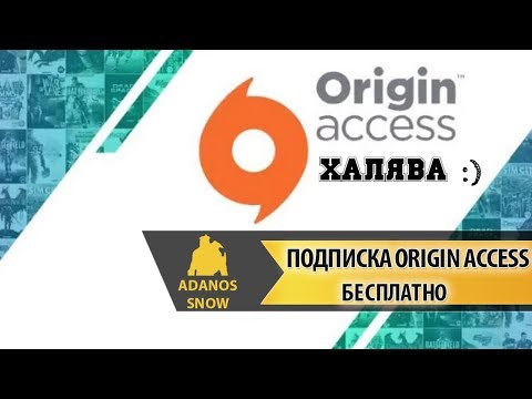 Video: Premier Niveau For EAs Origin Access PC-abonnementstjeneste Lanceres I Næste Uge