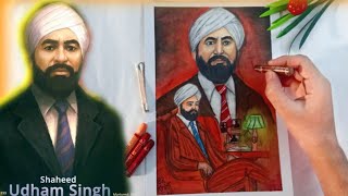 part 2 sardar udham singh artwork