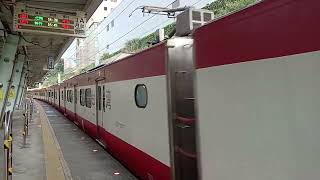 4183次區間阿福號EMU700型嗶嗶嗶嗶台灣號彩繪列車汐科出站(感謝駕駛的揮手)