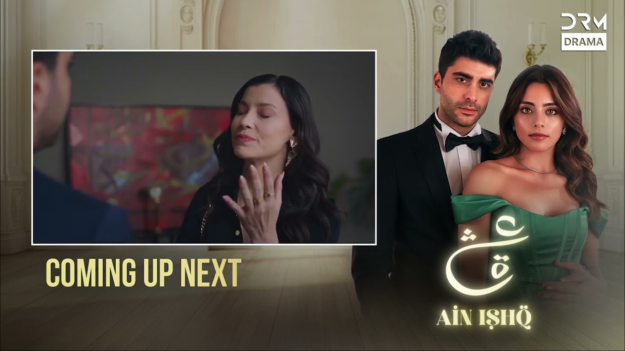 Ain Ishq | Episode 156 | Coming Up Next  | One love | UD2O