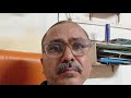 आंजणा मफतलाल मारवाड़ी ब्लॉग is live