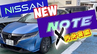 Nissans New Note Epower X Interior And Exterior Its A Cool Car That Blends Bmw And Mazda 3