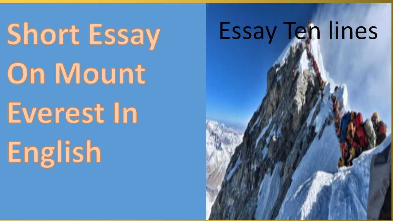 essay on mount everest