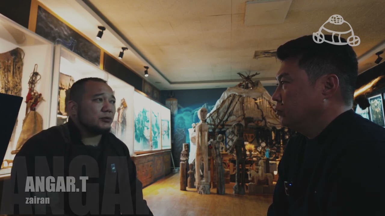 Ертөнц контент #8: Бөөгийн музей