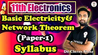 11th electronics syllabus maharashtra board | 11th Electronics By Dr.Chetan Kasar Sir | Lecture-4 screenshot 2