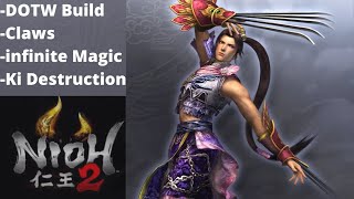Nioh 2 | Tsukyomi Susano Build (Featuring Fists) ENG (dotw)