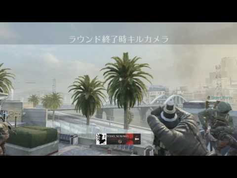 bo2ゴミTS