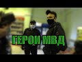 МУСОРА НАРОДУ НЕ СЛУЖАТ | МАГАЗИН ПРОДУКТЫ | ОФОРМЛЕНИЕ ЗА ПРОСРОЧКУ