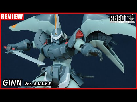 ROBOT魂 ZGMF-1017 GINN ver. A.N.I.M.E. ZGMF-1017 Ginn Ver. A.N.I.M.E Collectible Figure | Sideshow