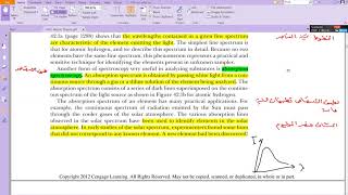 Modphys Lecture07 Part1