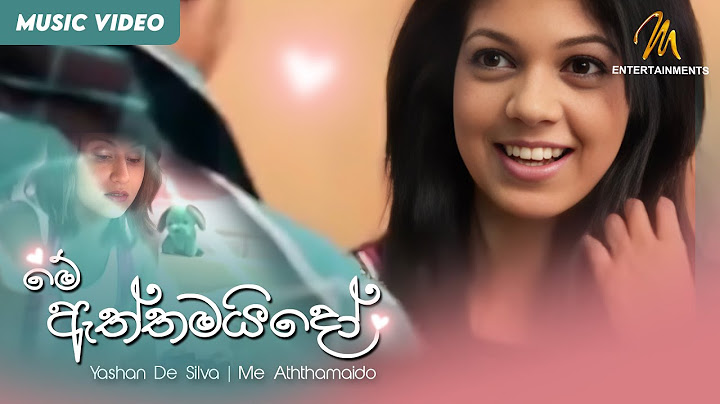 Me Aththamaido | මේ අත්තමයිදෝ | Yashan De Silva | Miss Chey | Official Music Video | MEntertainments