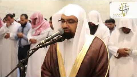 الشيخ ناصر القطامي - سورة القارعة (تلاوة خاشعة) | تهجد ليلة ٢٩ رمضان