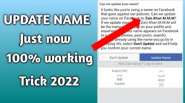 How to send facebook account on update name 2022 | facebook update name error problem solution 2022