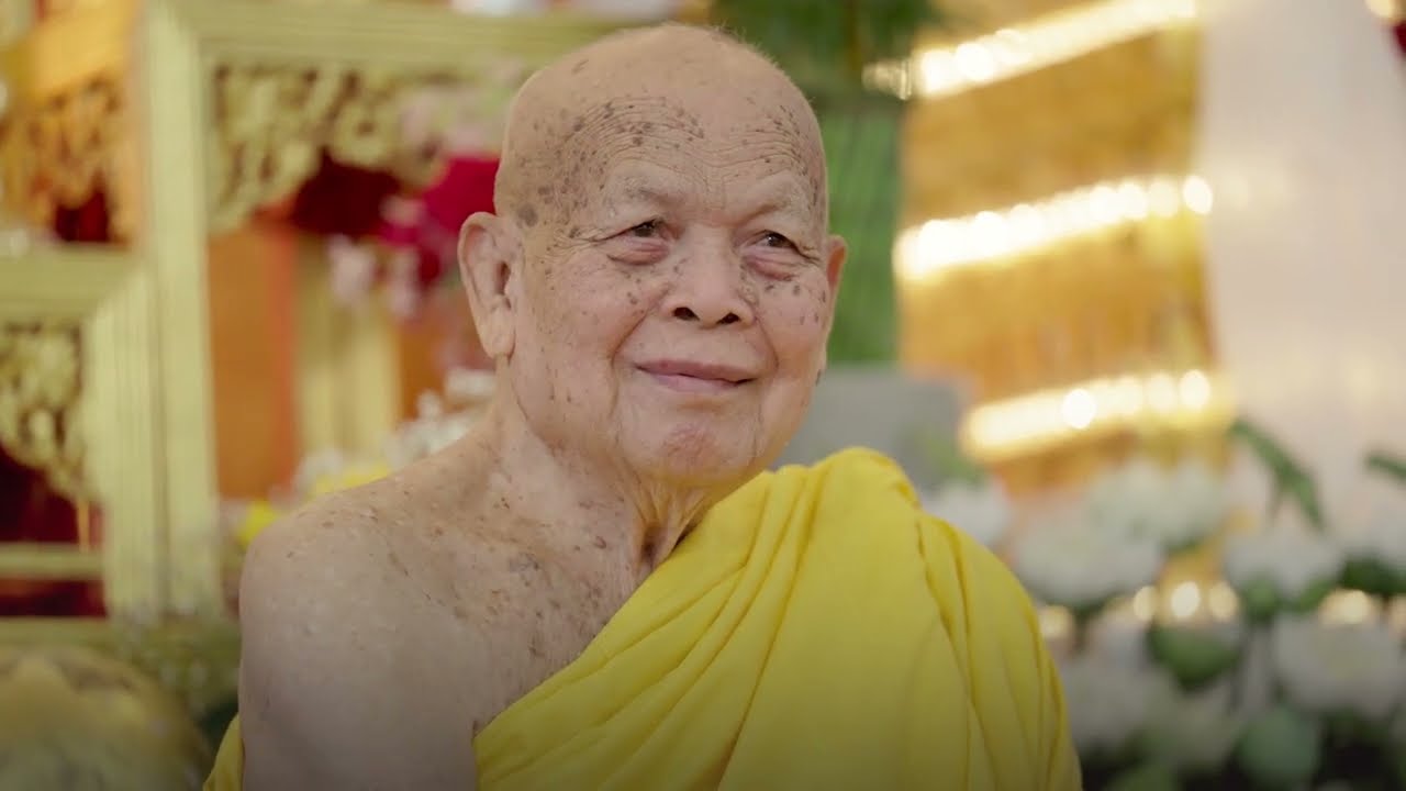 คำสอนจากหลวงตาชี (Luang Ta Chi in His Words)