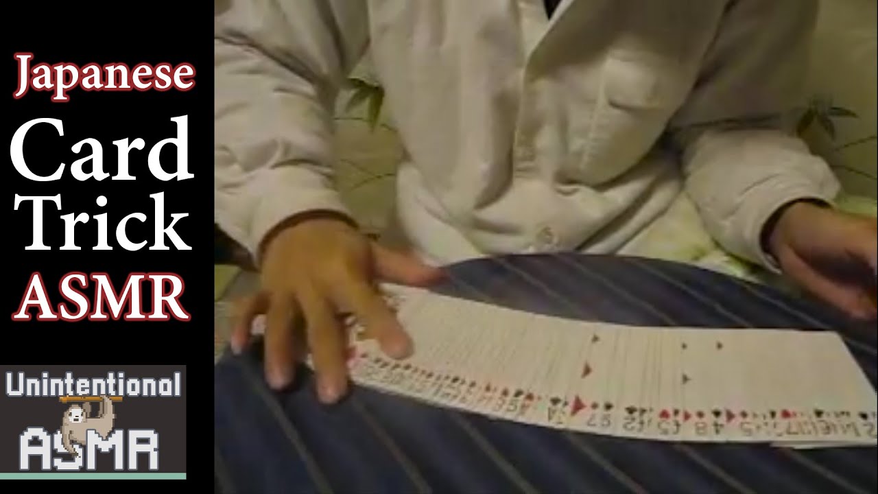 Unintentional ASMR 🃏 Relaxing Card Trick in Japanese (Very Soft