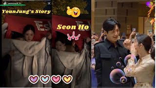 선호가 갑자기 윤정의 스토리에 등장했다 이 사랑은 번역될 수 있을까?의 로맨스가 현실이 되는 걸까?