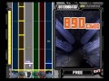 蛍 EXTREME/DRUM