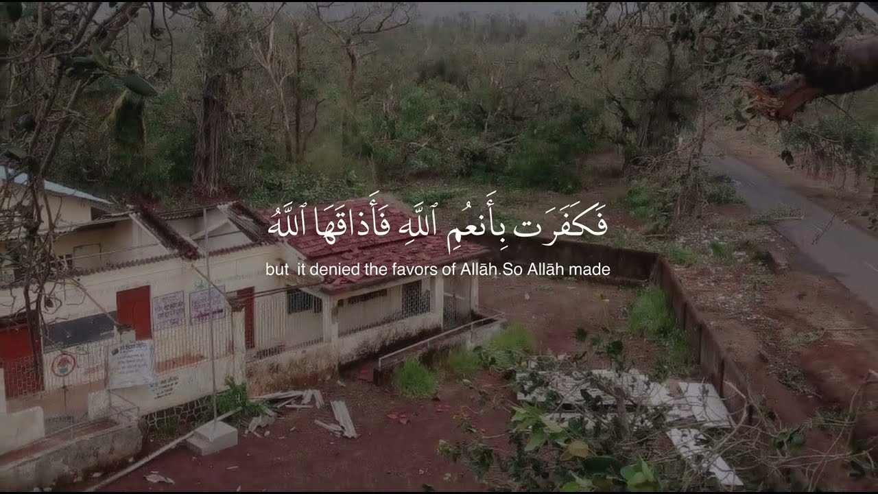 Watch wa darab allahu mathalan 🥺| surah Al nahl | Qari Abdul Rehman Masood on YouTube Watch wa darab allahu mathalan 🥺| surah Al nahl | Qari Abdul Rehman Masood on YouTube