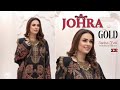 Johra gold swiss voile collection 2022three pieces