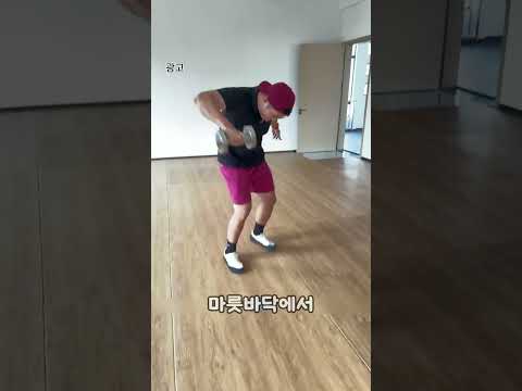 엄청난 매트가 나왔습니다