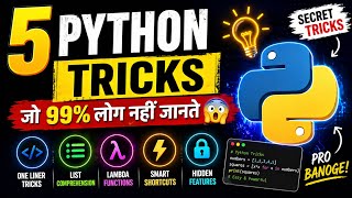 5 Python Tricks जो 99% लोग नहीं जानते 😲 | Python Secrets 2026 🔥