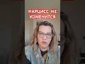 родитель-нарцисс(live 15.2.23)психолог Елена Скотт