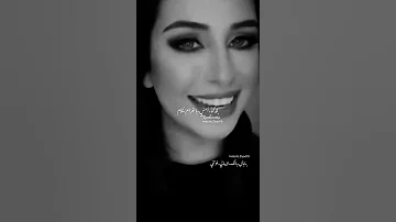 لك بالفؤد معزة وهيام بصوت بنت يجنن 