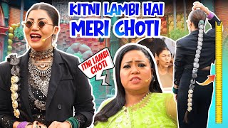 Guess Karo Meri Choti Ki Height | HINDI | Debina Decodes |
