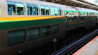 E231系1000番台ヤマU538編成横浜駅発車